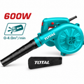 ASPIRATOR BLOWER 600W ECD-AB1 (TB6036)