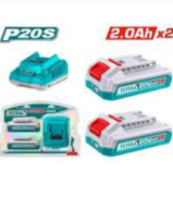 P20S LITHIUM-ION BATTERY AND CHARGER KIT 2.0A.h ECL-2AB&C (TFBCPK1222)