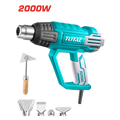 HEAT GUN 2000W ECD-HG1 (TB20078)